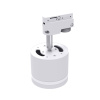 Трековый светильник SignImpress SI-STR1-GX53-1W