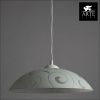 Светильник подвесной Arte Lamp Cucina (Цуцина) A3320SP-1WH