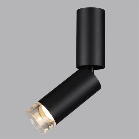 Спот Odeon Light Ligo (Лиго) 7135/8CL