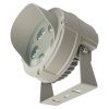 Прожектор Feron LL-700 51783