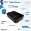 Раковина из сантехнического фарфора Teymi Helmi T50293 48х37 накладная цвет черный без отверстий под смеситель