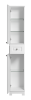 Шкаф-пенал Misty Ларго Лар-05035-0101Л 40х200 напольный цвет белый