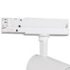 Трековый светильник Mantra Fuji (Фуджи) 7202