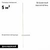 Бра ST Luce ASTENTE (АСТЕНТЕ) SL1589.111.01