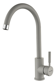 Смеситель для кухни Paulmark HOLSTEIN Ho212063-GRS на раковину серый дым