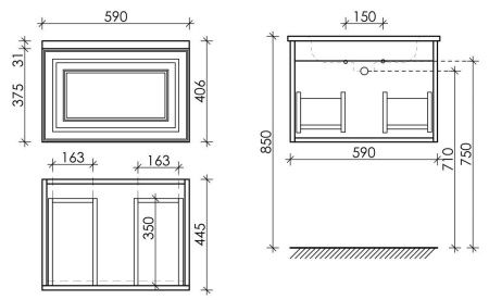 Тумба под раковину Sancos Very VR60SM 60х40 подвесная цвет бежевый
