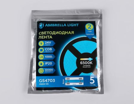 Светодиодная лента Ambrella Light LED Strip 24V (ЛЕД Стрип 24В) GS4703