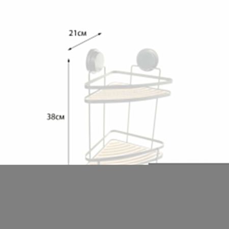 Полка в ванную комнату Fixsen Magic FX-920B-2