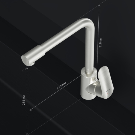 Смеситель для кухни Am.Pm Like F8005711 на раковину/на столешницу сатин без термостата