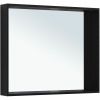 Зеркало с подсветкой Allen Brau Reality 1.32019.BB 90х80 подвесное