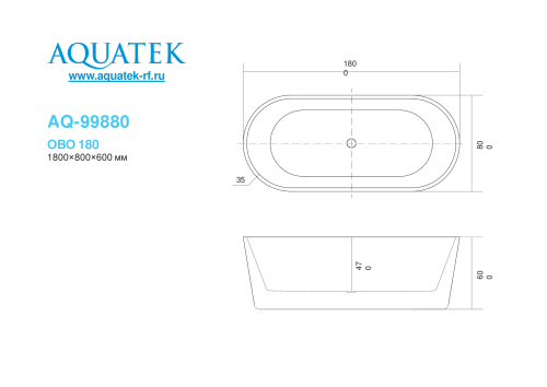 Ванна акриловая Aquatek ОВО AQ-99880 180х80 отдельностоящая овальная - фото 2