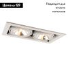 Светильник встраиваемый Arte Lamp Cardani Semplice (Цардани Семплице) A5949PL-2WH