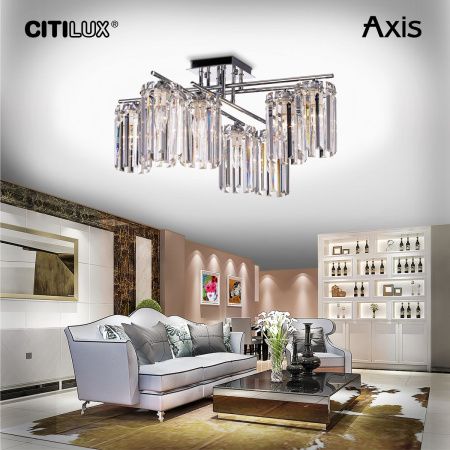 Люстра потолочная Citilux Axis (Аксис) CL313281