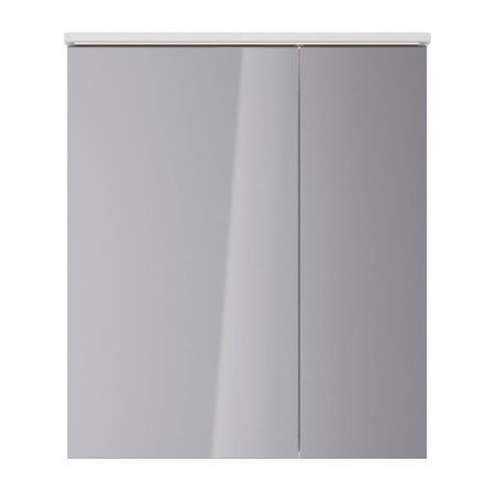 Зеркало-шкаф LeMark Zenon LM70ZS-Z 70х80 подвесной