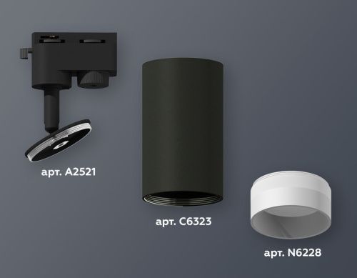 Трековый однофазный светильник Ambrella Light Track System (Трацк Сыстем) XT6323110 - фото 2