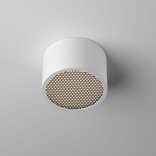 Светильник потолочный Maytoni Technical Glare C122CL-GX53-W - фото 3