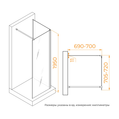 Душевой уголок RGW Walk In (Волк-ин) 35100577-11 70х70 стекло прозрачное профиль хром без поддона - фото 3