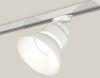 Трековый светильник Ambrella Light Track System (Трацк Сыстем) XT8101200