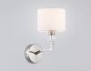 Бра Ambrella Light Classic (Цлассиц) LH71125