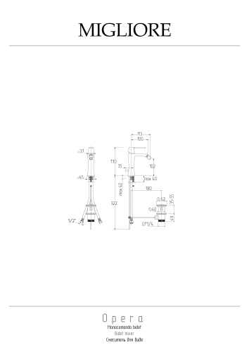 Смеситель Migliore OPERA 19048 на биде золото - фото 2 Смеситель Migliore OPERA 19048 на биде золото - фото 2