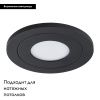Светильник встраиваемый Lightstar Leddy (Ледды) 212177