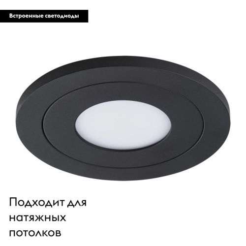 Светильник встраиваемый Lightstar Leddy (Ледды) 212177 - фото 2