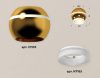 Светильник накладной Ambrella Light Techno (Тецхно) XS1105030
