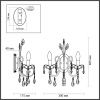 Бра Odeon Light Versia (Версиа) 4977/2W