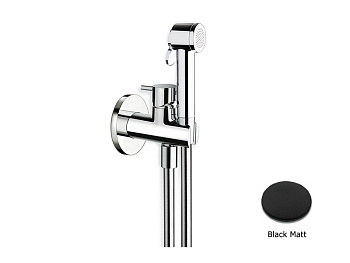 Гигиенический душ Cristina WJ67013 настенный