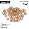 Люстра потолочная Arte Lamp Molecule (Молецуле) A8313PL-5GO
