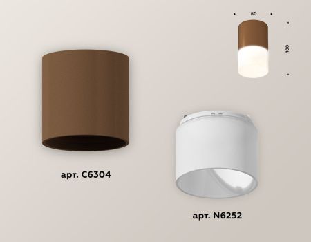 Светильник накладной Ambrella Light Techno (Тецхно) XS6304042