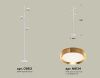 Торшер Ambrella Light Traditional (Традитионал) XB9812152