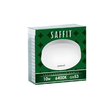 Лампа светодиодная Saffit SBGX5310 55229