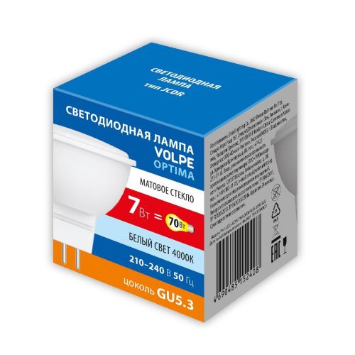 Лампа светодиодная Volpe Optima (Оптима) LED-JCDR-7W/4000K/GU5.3/FR/SLS - фото 2