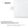Панель светодиодная встраиваемая Apeyron FLP 06-112