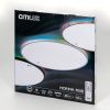 Светильник потолочный Citilux Norma (Норма) CL749501