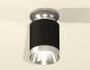 Светильник накладной Ambrella Light Techno (Тецхно) XS6302121