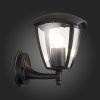 Уличный настенный светильник ST Luce Sivino (Сивино) SL081.401.01