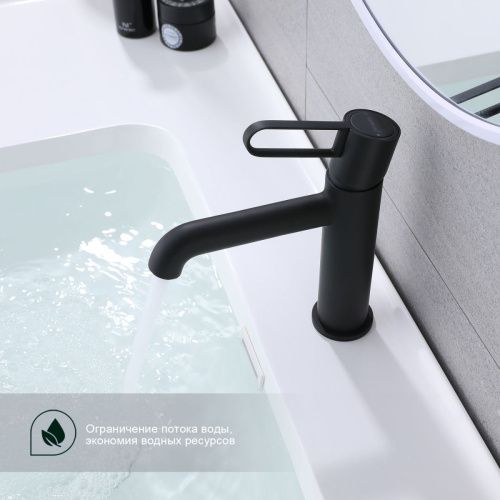 Смеситель Splenka S03 S03.10.06 на раковину черный - фото 5