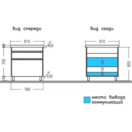 Тумба под раковину СанТа Уран 700389 80х50 напольная цвет коричневый