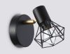 Спот Ambrella Light Loft (Лофт) TR8655