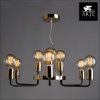 Люстра подвесная Arte Lamp Gelo (Гело) A6001LM-9BK