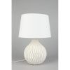 Настольная лампа Omnilux Ribolla (Риболла) OML-16604-01