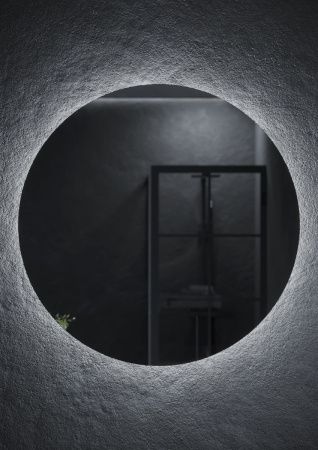 Зеркало с подсветкой Sancos Sfera SF900 90х90 подвесное