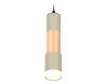 Светильник подвесной Ambrella Light Techno (Тецхно) XP7423062