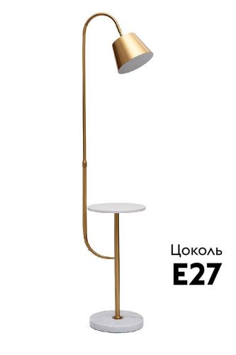 Торшер Garda Decor K2CPF-07258 - фото 2