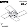 Люстра потолочная LED4U L11004-5 CR