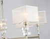 Люстра подвесная Ambrella Light Classic (Цлассиц) LH71332