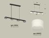 Светильник подвесной Ambrella Light Traditional (Традитионал) XB9152205