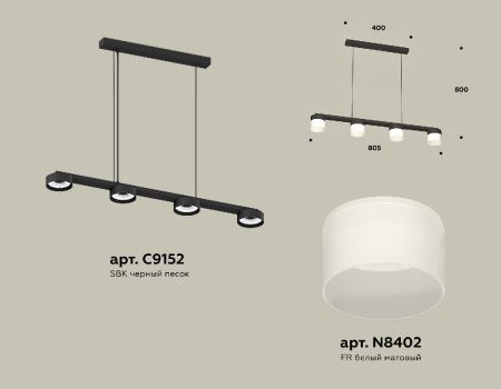 Светильник подвесной Ambrella Light Traditional (Традитионал) XB9152205
